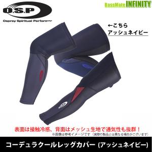 Gamakatsu（がまかつ） ラグゼ コーストライン EG-R S76MH-SOLID.F