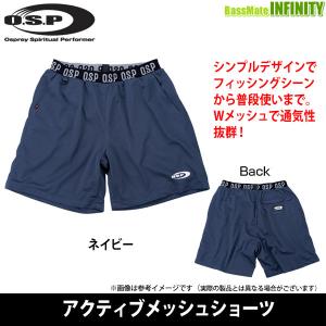 EverGreen（エバーグリーン） ○エバーグリーン EVERGREEN E.G.カーゴ