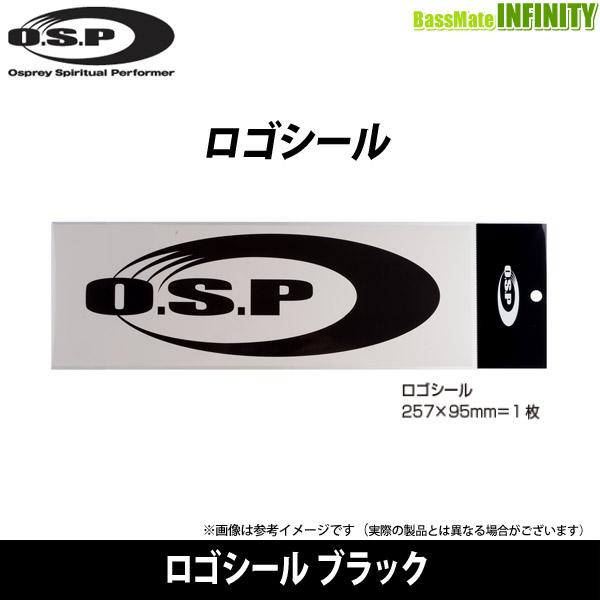 OSP　ロゴシール ブラック 【メール便配送可】 【まとめ送料割】【pt10】