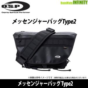 【SALEポイント15倍】OSP　メッセンジャーバッグ Type2 【まとめ送料割】｜bass-infinity