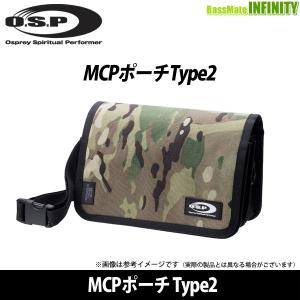 【SALEポイント15倍】OSP　MCPポーチ Type2 【まとめ送料割】｜bass-infinity