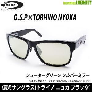 OSP×TORHINO トライノ　ニョカ ブラック 偏光サングラス (シューターグリーン シルバーミラー) 【まとめ送料割】｜bass-infinity