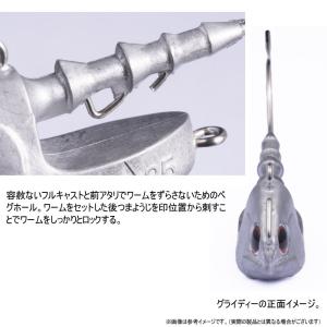 OSP グライディー 30g 【メール便配送可...の詳細画像3