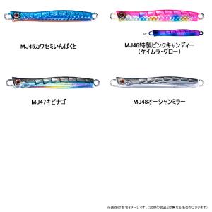 OSP ボンネビル 【メール便配送可】 【まと...の詳細画像3