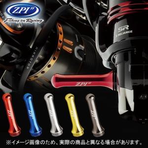 ZPI　リールスタンドライト RSL02