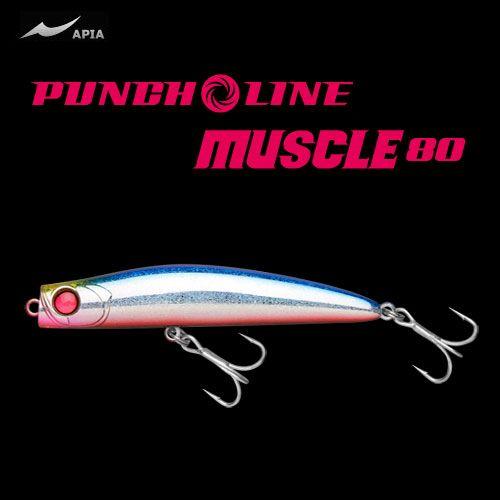 ●アピア　パンチライン マッスル 80 【メール便配送可】 【まとめ送料割】