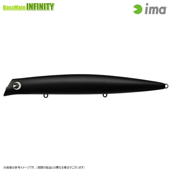 【ご予約商品】●アイマ ima　コモモ SF-155 ブラックコレクション 【メール便配送可】 【ま...