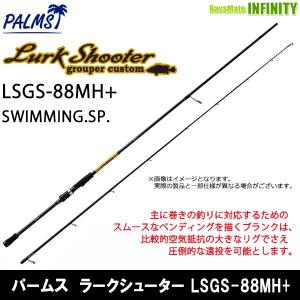 Abu Garcia（アブガルシア） ○アブガルシア Abu クロスフィールド