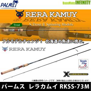 アングラーズリパブリック ○パームス エゲリアネイティブ EFNC-411XUL