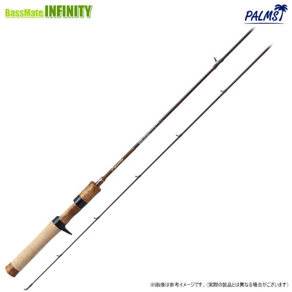 ●パームス　エゲリアネイティブ EFNC-411XUL (ベイトモデル) 【まとめ送料割】