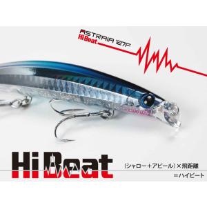アピア エルドール 115F 追加カラー (ソルトルアー) : フィッシング遊