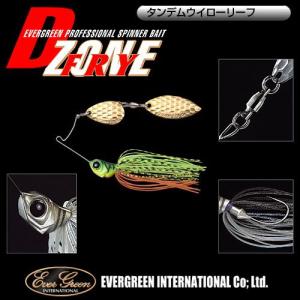 ●エバーグリーン EVERGREEN　D-ZONE FRY　(TW タンデムウイロー) 【メール便配...