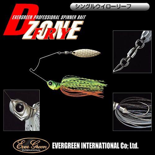 ●エバーグリーン EVERGREEN　D-ZONE FRY ディーゾーン フライ (SW シングルウ...
