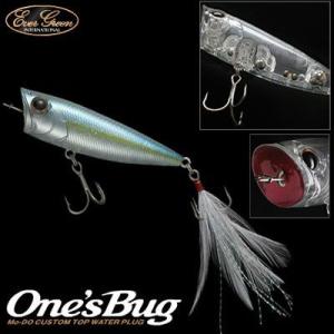 フィッシュマグネット TYGAN タイガン 90 【メール便配送可】 【まとめ