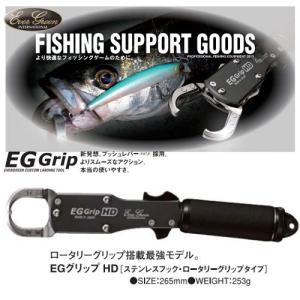 シマノ（SHIMANO） 21 グラップラーBB タイプLJ S63-1 スピニング