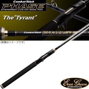 フェイズ ○エバーグリーン EVERGREEN フェイズ PCSC-66M ウォリアー