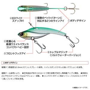 ●エバーグリーン EVERGREEN アイアン...の詳細画像2