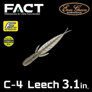 テンフィートアンダー 10FTU イェーガー 【まとめ送料割】 : 釣具の