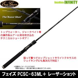シマノ（SHIMANO） 01ステラAR 2500 純正替スプール付/Q187M 未使用