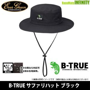 エバーグリーン EVERGREEN B-TRUE　サファリハット ブラック 【まとめ送料割】｜bass-infinity