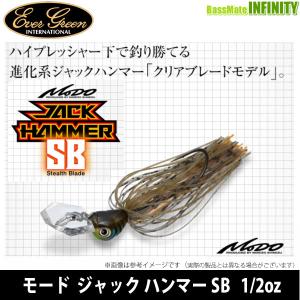 ●エバーグリーン EVERGREEN　モード ジャックハンマーSB 1/2oz 【メール便配送可】 【まとめ送料割】｜bass-infinity