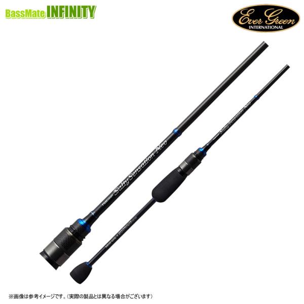 ●【送料無料】エバーグリーン EVERGREEN　ポセイドン ソルティ センセーション ネオ NEO...