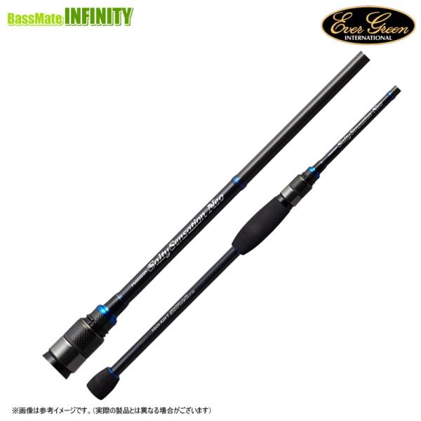 ●【送料無料】エバーグリーン EVERGREEN　ポセイドン ソルティ センセーション ネオ NEO...