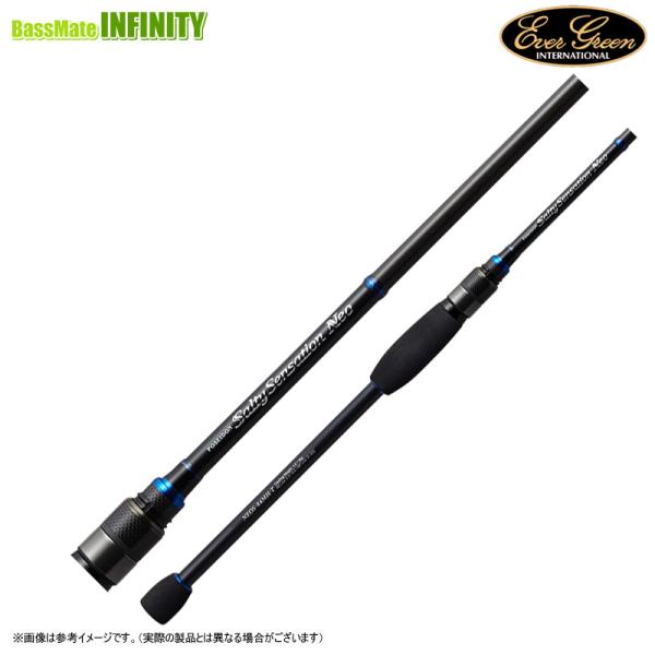 ●【送料無料】エバーグリーン EVERGREEN　ポセイドン ソルティ センセーション ネオ NEO...