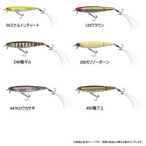 ●エバーグリーン EVERGREEN J×Jミ...の詳細画像3