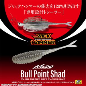 ●【Feco】エバーグリーン ブルポイントシャ...の詳細画像1