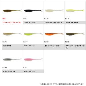 ●【Feco】エバーグリーン ブルポイントシャ...の詳細画像2