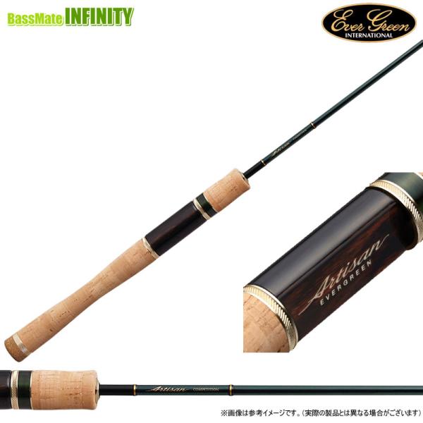【ご予約商品】●エバーグリーン EVERGREEN　アルチザン・コンペティション AATS-61ML...