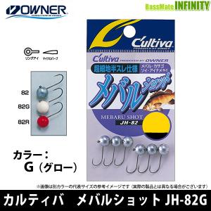 ○ゴールデンミーン メバルロッド シンフォニア SPS-76 : 釣具のバス