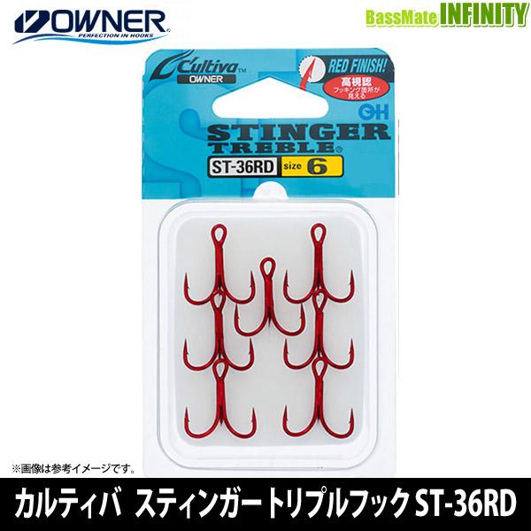●オーナー　カルティバ スティンガー トリプルフック ST-36RD(レッド) (サイズ：18-4)...