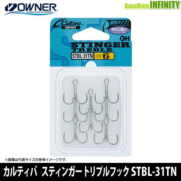 ●オーナー　カルティバ スティンガー トリプルフック STBL-31TN (サイズ：8-6) 【メー...