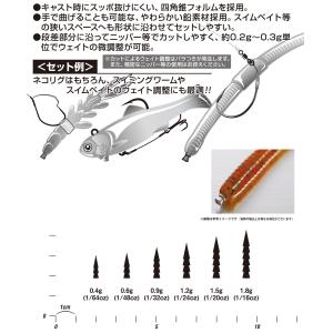 ●デコイ デコイシンカー タイプネイル DS-...の詳細画像1