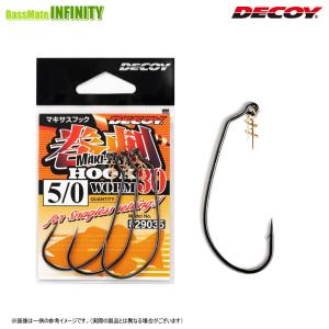 ペイフォワード MULTY モルティー #061 オリーブシャッド : つり具の