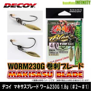 Megabass（メガバス） OROCHI XXX (オロチカイザ) SCRAMBLE TOUR F2