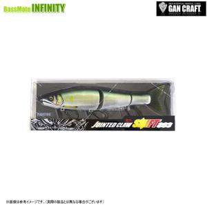 GAN CRAFT（ガンクラフト） ジョインテッドクローシフト263HS（ヘッド