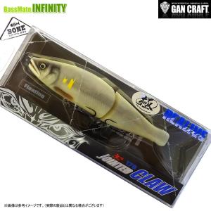 DAIWA（ダイワ） ○ダイワ LURENIST ルアーニスト モバイル 56UL-4