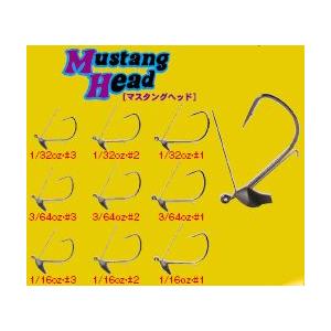 デジーノ DESIGNO SLANG Reboot M/sura スラング リブート エムスラ