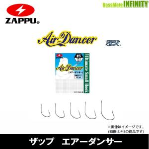 ヒヨコブランド（HIYOKO BRAND） ヒヨコスティック プラス