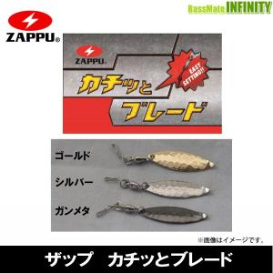 Megabass Live-X SMOLT AREA TROUT LIMITED （メガバス ライブX