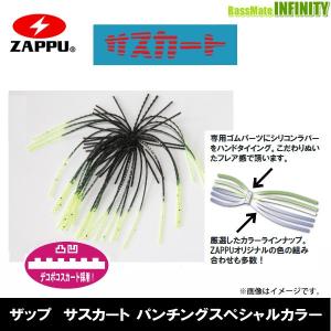 テンフィートアンダー 10FTU イェーガー 【まとめ送料割】 : 釣具の