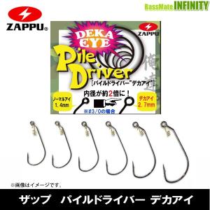 RAID JAPAN（レイドジャパン） サイドメッシュ ナイロンキャップ