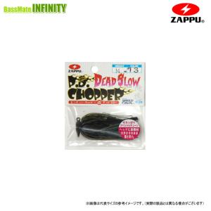 ●ザップ ZAPPU　PDチョッパー 改デッドスロー 1/4oz(7.0g) 【メール便配送可】 【まとめ送料割】｜釣具のバスメイトインフィニティ