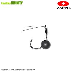 HIDEUP（ハイドアップ） コイケミニ #108 スカッパノン エコ認定商品