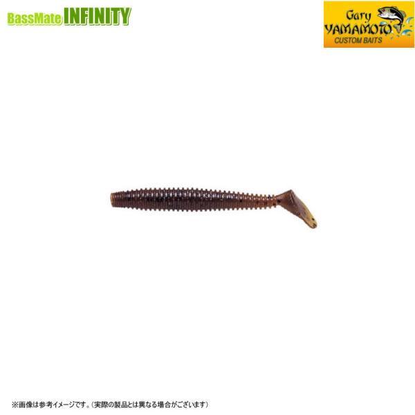 ゲーリーヤマモト　2.5インチ レッグワーム(2) J80-10 【メール便配送可】 【まとめ送料割...