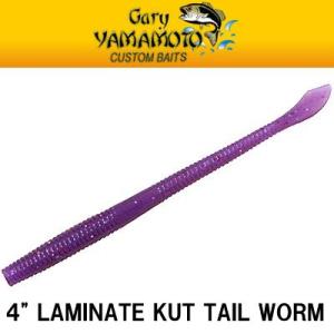 シマノ（SHIMANO） バスロッド ゾディアス(パックロッド) S64L-5