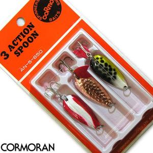 【在庫限定特価】コーモラン　スプーン(3個入り) AN-5-650　【メール便配送可】 【まとめ送料割】【bs003】